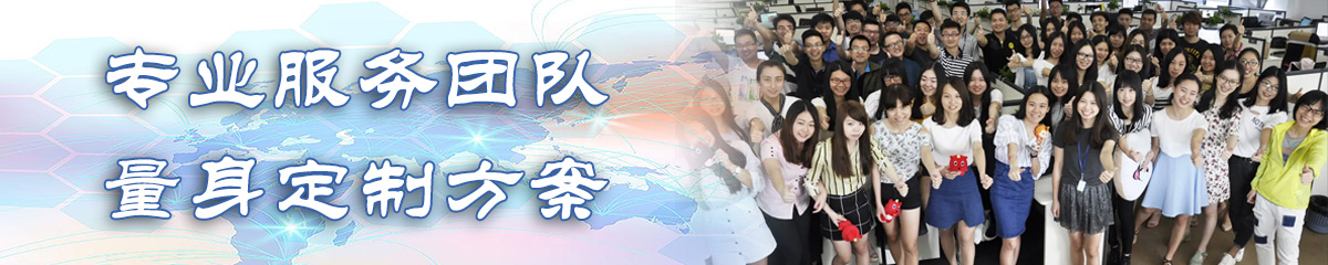 郑州ERP系统